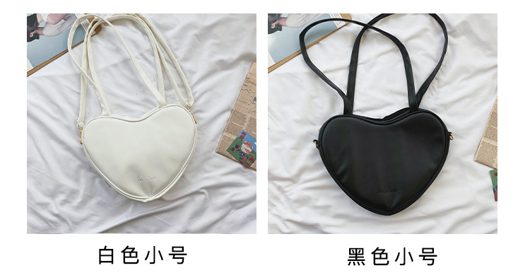 New Korean Fashion Heart-shaped Shoulder Bag Armpit Bag Harajuku Wild Large-capacity Bag Wholesale Nihaojewelry display picture 8