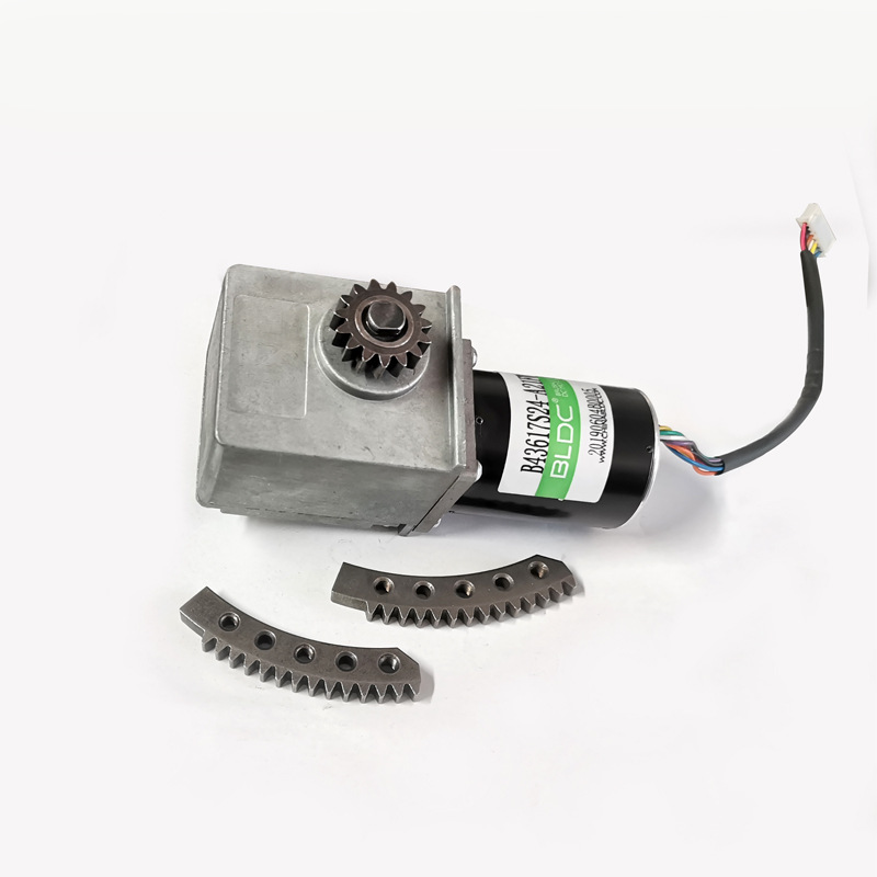 按摩床理疗床的无刷蜗轮蜗杆减速电机12v24v来图可定 制电机