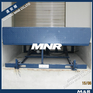 [Advanced Product] Update Replacement Maier Mobile Loading and Unloading Platform Container Forklift Box Platform