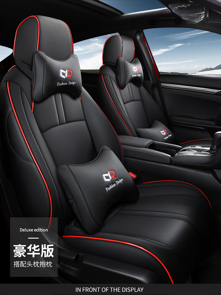 Suitable for 2021 Honda Civic Tenth Generation Special Seat Cover Four Seasons General Motors Seat Cushion Full Hatchback Modification