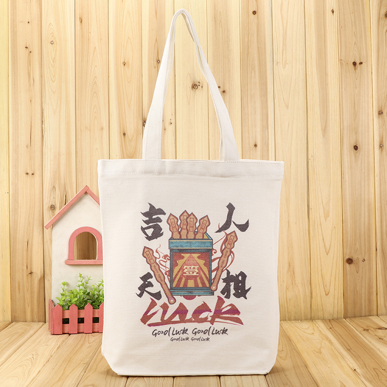 源头厂家 广告手提帆布袋彩印购物棉布袋子 uv数码可logo