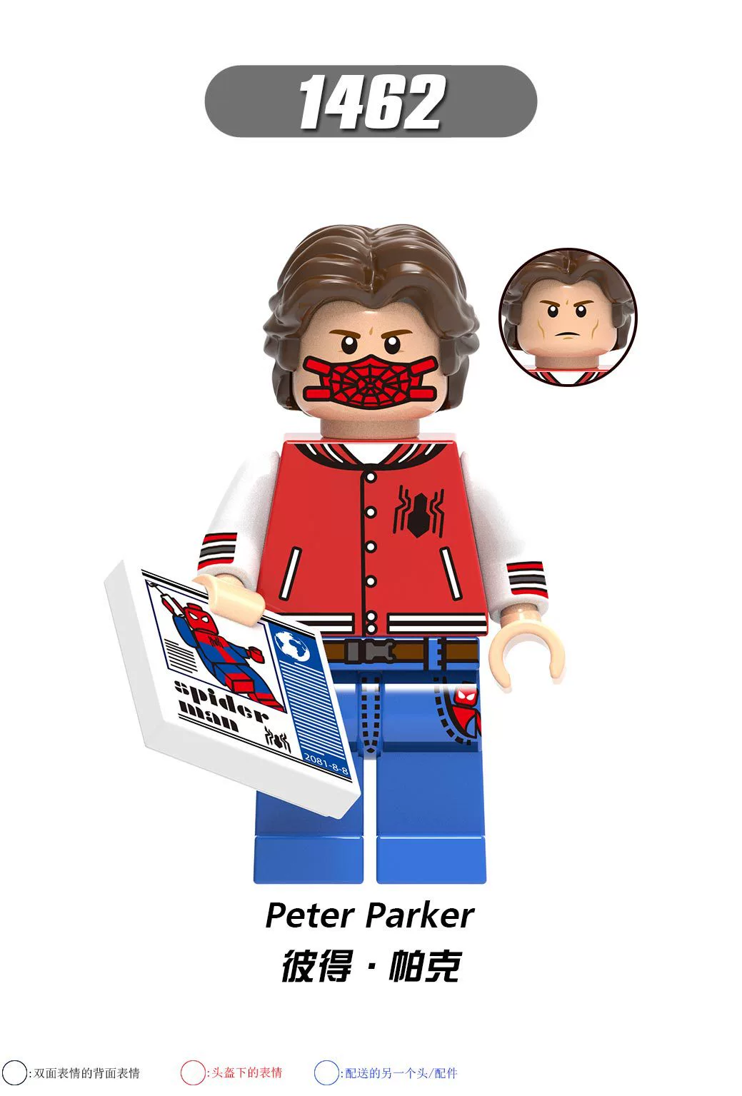 Heroes, constructor, wooden man, minifigures, toy