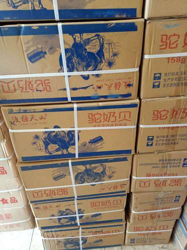 Wholesale Camel Milk Biscuits Across the Tian Shan - Camel Milk Biscuits in Tourist Areas - 158g