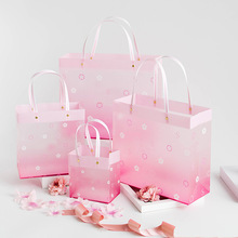 樱花礼品袋磨砂伴手礼手提塑料高档礼物盒子生日七夕节圣诞包装袋