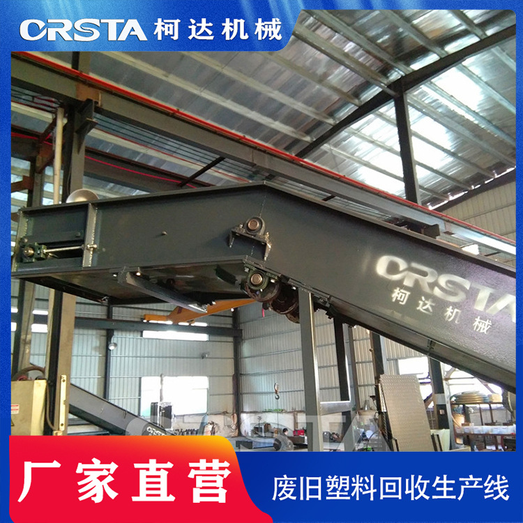 PET瓶回收粉碎生产线  矿泉水瓶破碎清洗设备