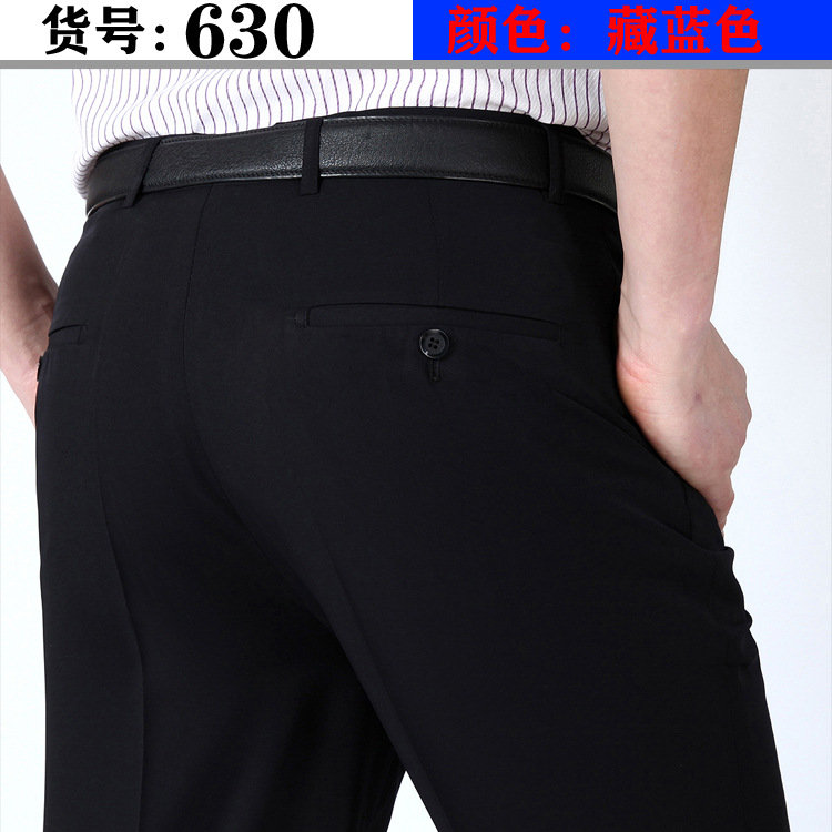 Perki Kangaroo verano Pantalones de traje de hombre delgado pantalones de traje formal de seda de mora pantalones de hombre casuales de negocios jóvenes y de mediana edad