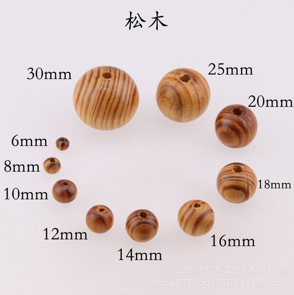 Beads