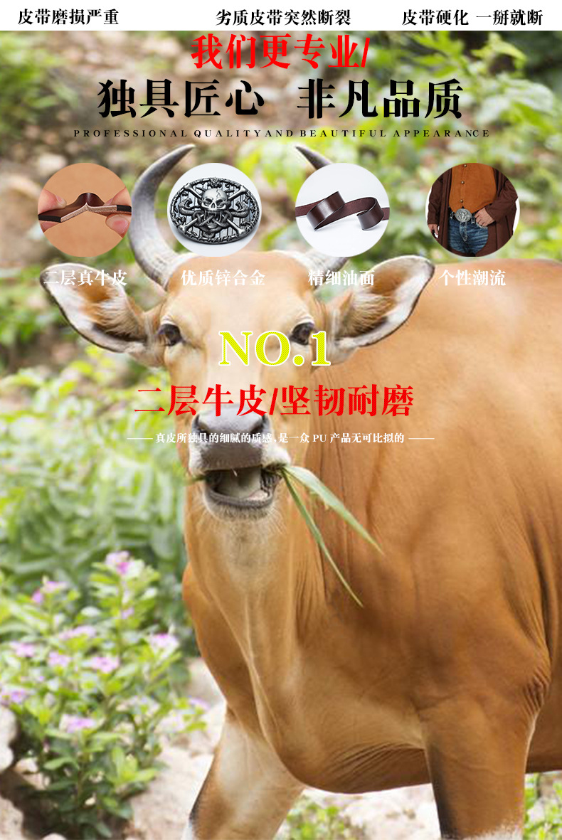 新版洛特君森4个3号-恢复的_03