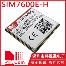 SIM7600E-HSIM7600 ֧LTE 4GģK GPS ھԃr