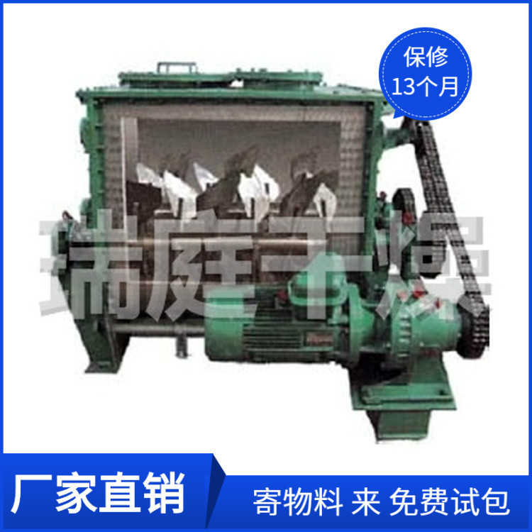 搅拌机 无重力混合机 速度快能耗低混料机 金属粉末混合设备