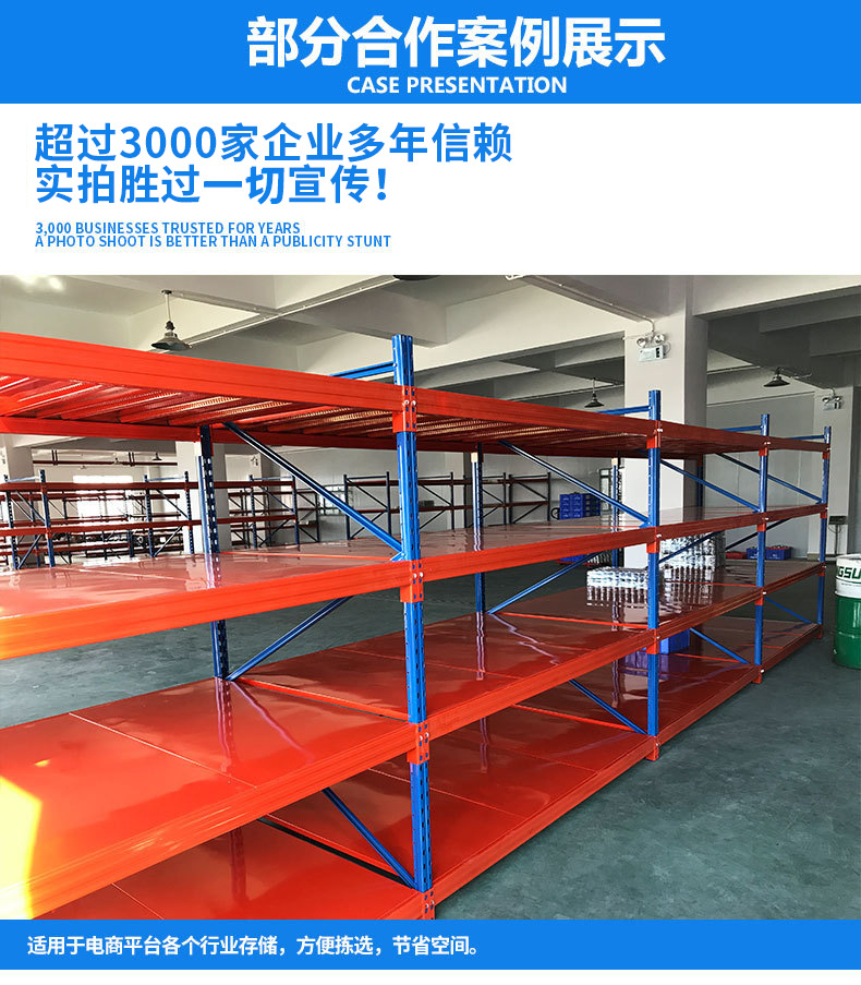 15270822539_1217142236