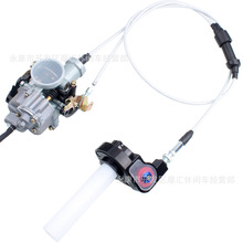 ԽҰĦ��܇ɳ��܇PZ30 200-250CC���ٱû�������Q���T�D��������