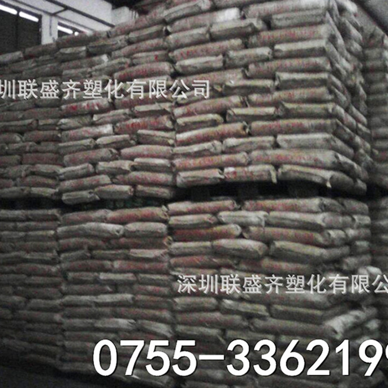 ���Ϸ��׷�CPM-31����PVCԭ���� PVC����֬�۳���ֱ������