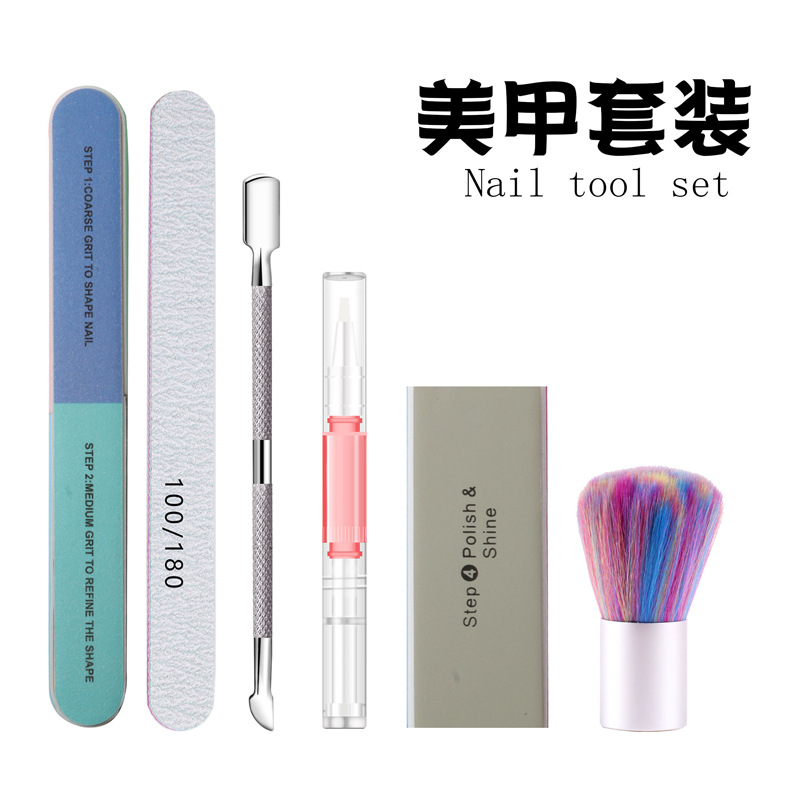 Herramientas de uñas transfronterizas traje de uñas arte pluma Archivo de uñas joyería de acero Punto de empuje taladro pluma manicura traje al por mayor