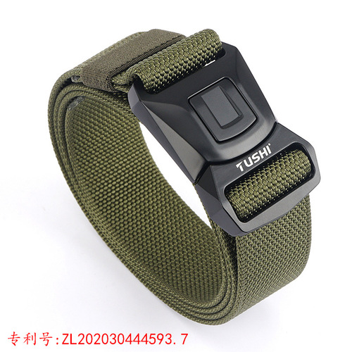 ENNIU's new 3.8 quick release buckle outdoor safety outer belt quick-drying pure nylon trouser belt training belt