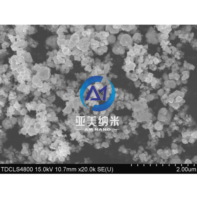 稀土三氧化二钇 微波材料及磁性材料用5N级氧化钇 Y2O3