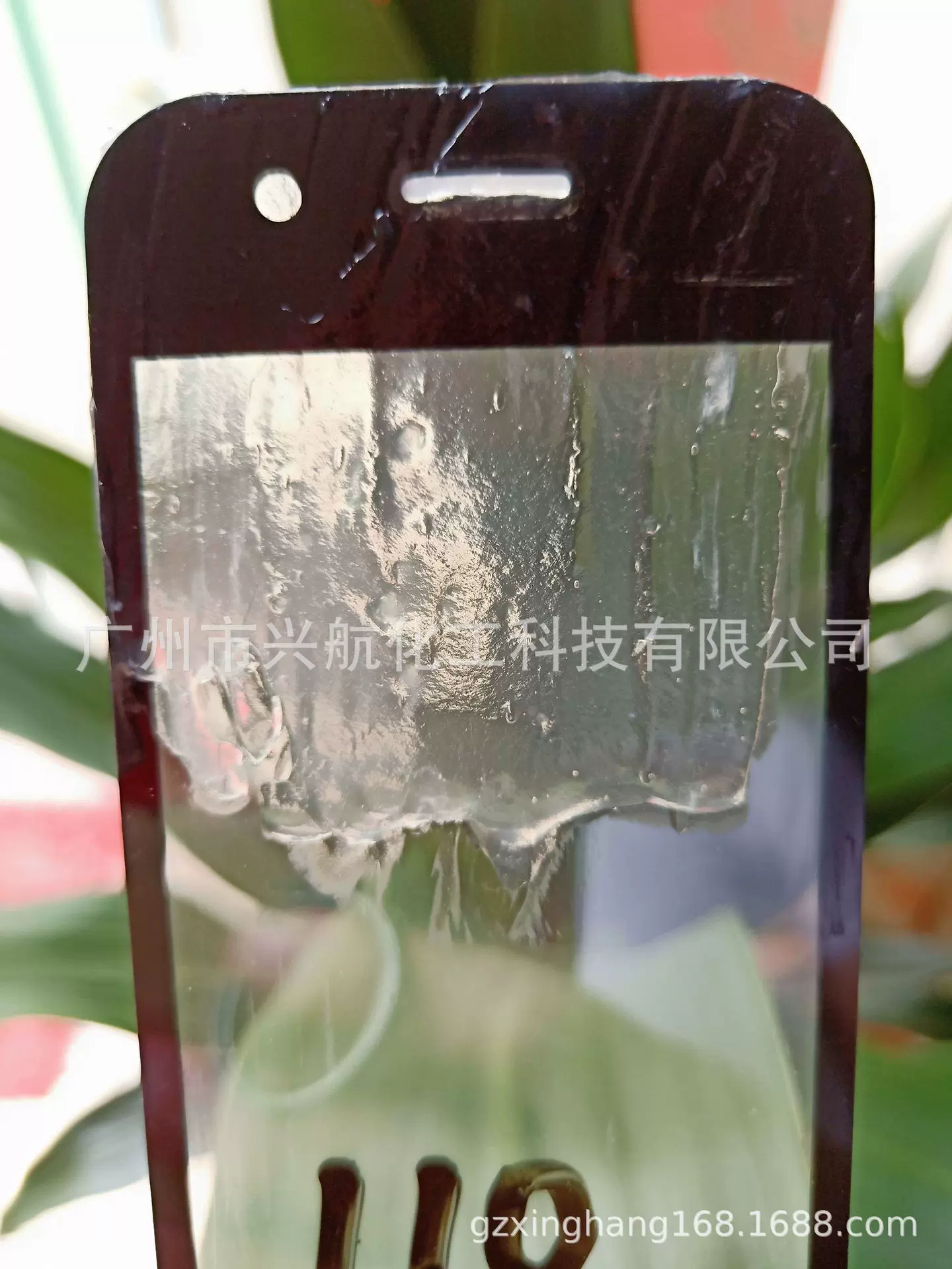 透明经济型涂料油墨增稠触变剂 有机膨润土防沉剂 抗流挂 流平剂