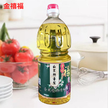 Ұɽʳֲ{1.5L 1.8L ҰɽͲʳ