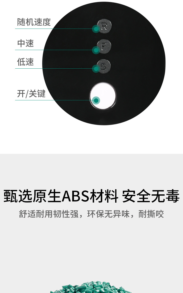 机器人镭射-详情_07.jpg
