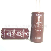 ԭ�b����SAMYOUNG 늽����100V 1000UF 18X40 105�� NXAϵ��