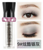 Cross -border overseas trade dedicated to the spiritual point of the beads and the eye shadow shadow pink, the mermaid mermaid monochrome pearl light -eye shadow flour manufacturer