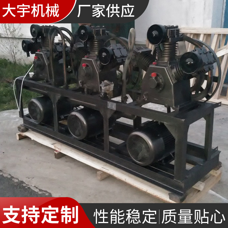 供应配套吹瓶机 中压空压机组 3W-3.6/30