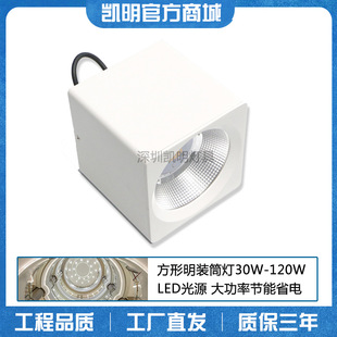 �������40WͲ�� LED�������bͲ��55W/65W/70W��5��6���XͲ���⚤
