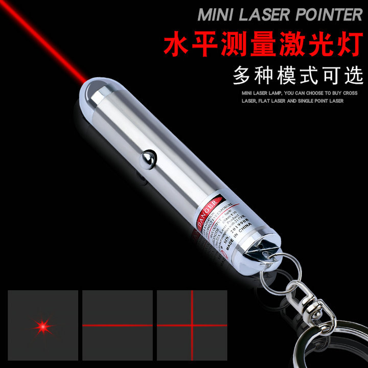 厂家直销红外线定位灯一字十字线激光标线灯裁床修石材切割红光点