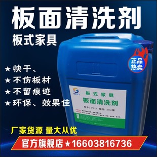 �S�ҹ��������ϴ����ʽ�ҾߏS���x�������z�P�E��ī�����坍ˮ��