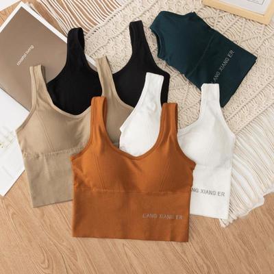 运动文胸聚拢美背内衣女学生韩版裹胸吊带打底小背心无钢圈抹胸罩|ms