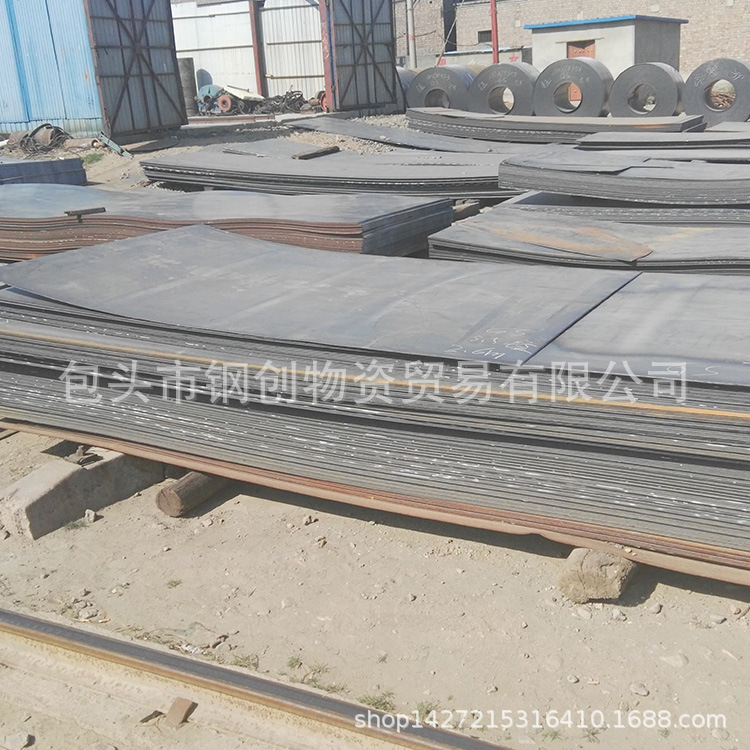 包头中厚板,包钢中厚板