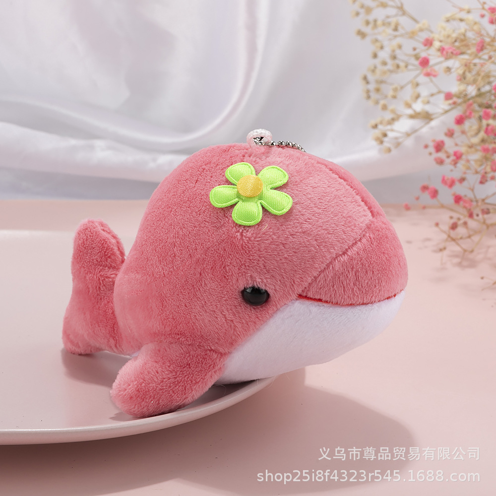 海豚毛绒玩具女小玩偶可爱毛球钥匙包包挂饰