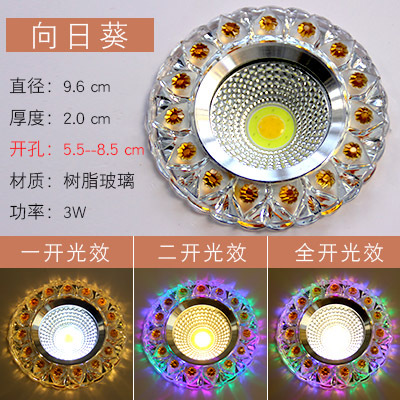 一键复制_20200214002921