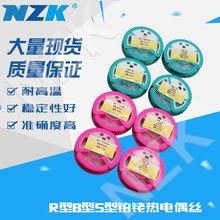�K㙽z�K㙟��ż�zR��S��B�͜y�ؽz�����0.1 0.2 0.3 0.4 0.5mm