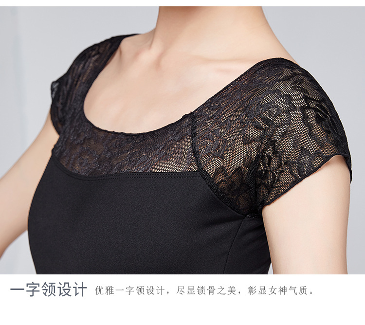 成人方领蕾丝拼接连体服详情页_14.jpg