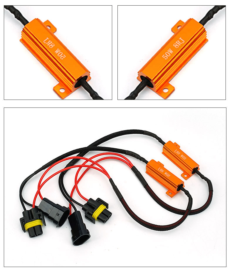 H7 HID解码器 HID解码线束 50W10R