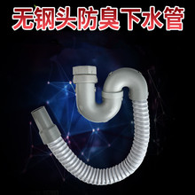 �S�����lˮ�ۆβ���ˮ�� �������� ���P�ˮ����ˮ�� ϴ������ˮ