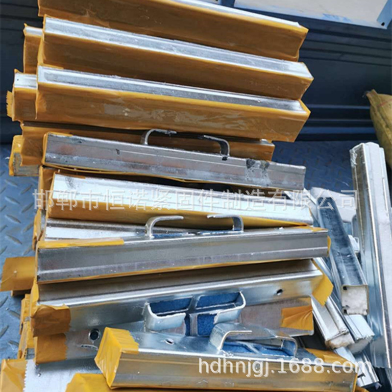 邯郸市恒诺厂家专业生产冷弯-41*41*500高铁预埋槽道
