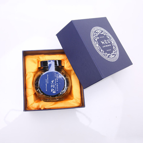 Gift box black goji berries, gift box bulk wholesale Qinghai Nuomuhong black goji berries 1 bottle, 2 bottles, 5 bottles