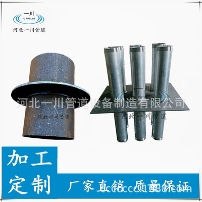 Rigidity Waterproof casing protect airtight improve air circulation bushing Civil air defense airtight An electric appliance combination bushing Waterstop sleeve