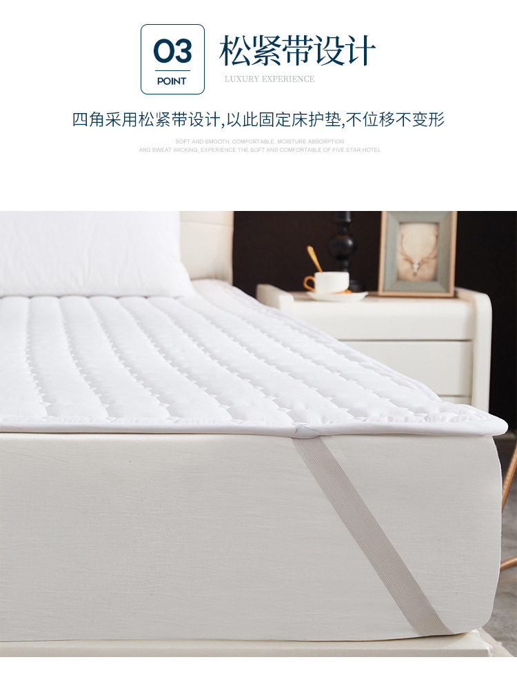 3-1床护垫详情-(2)_08