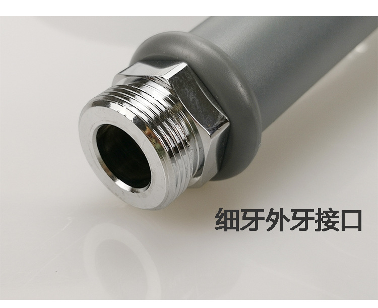 细节1_01.jpg
