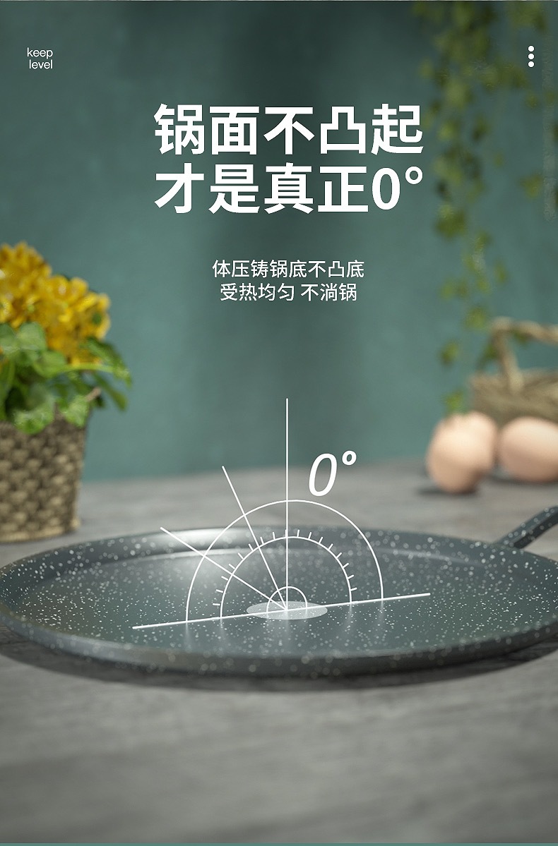详情页7.jpg