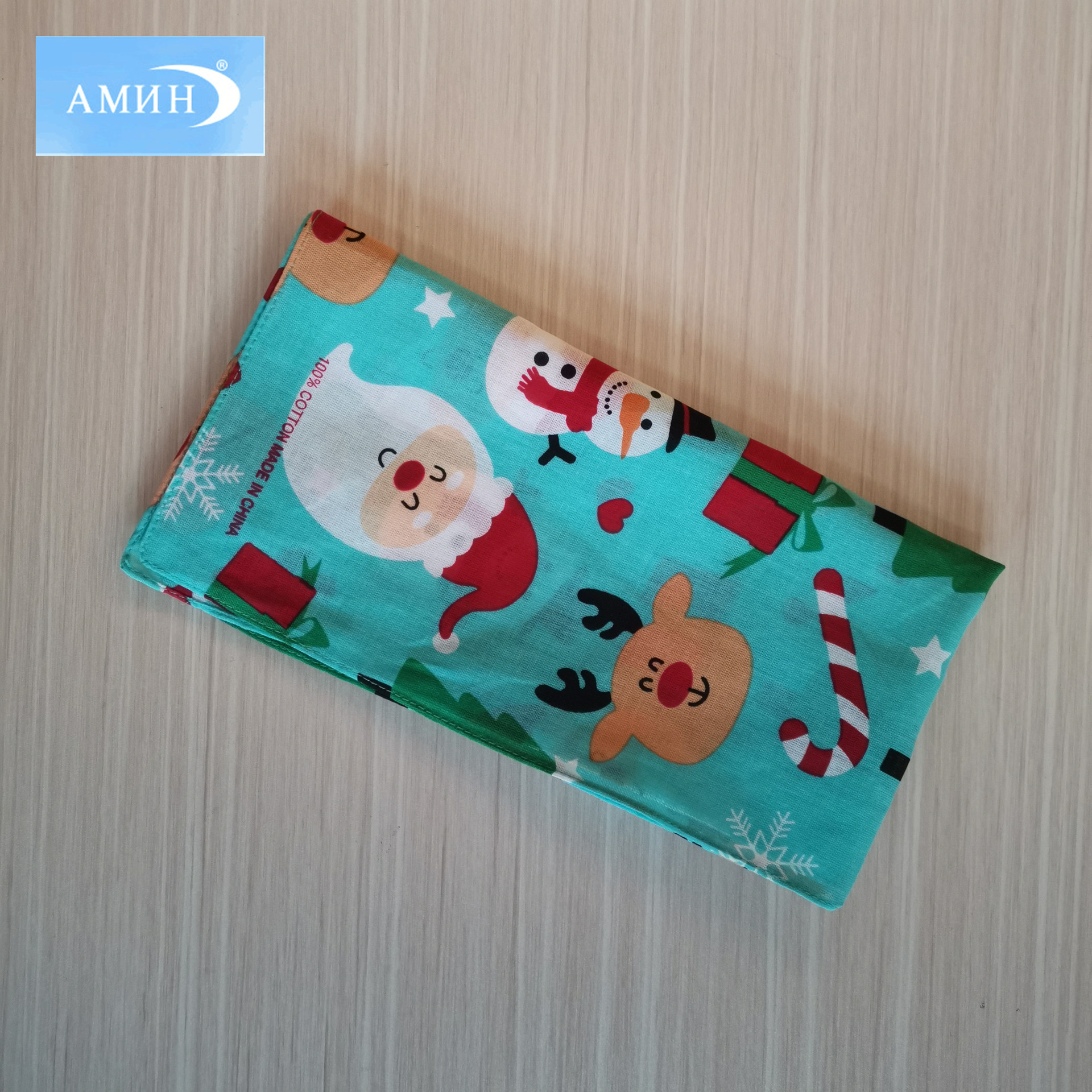 505927b27a864a807a9e0487c52681