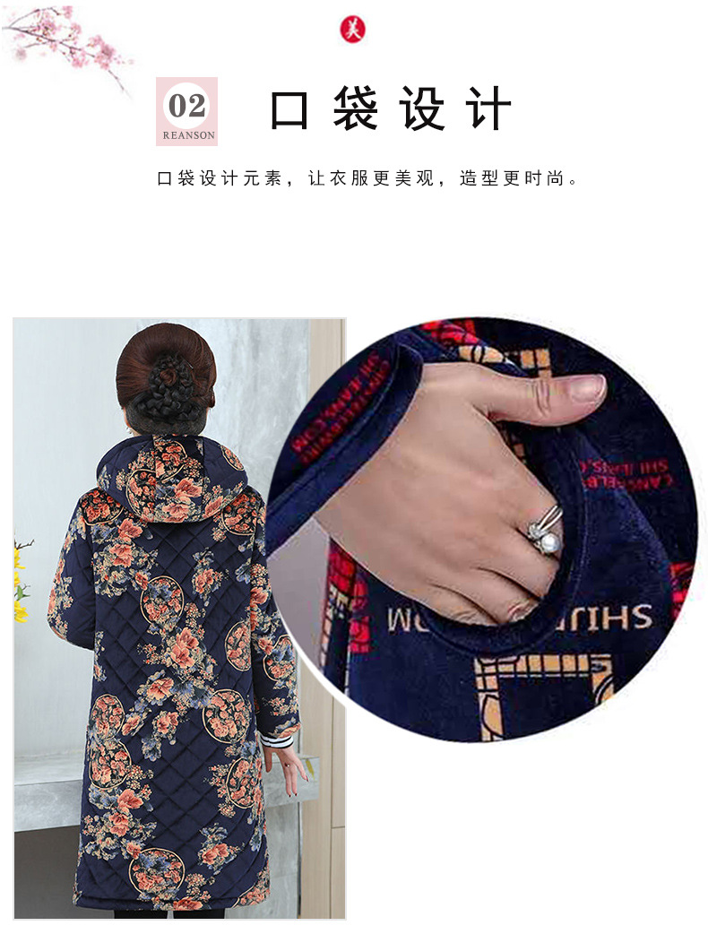 防脏罩衣详情25