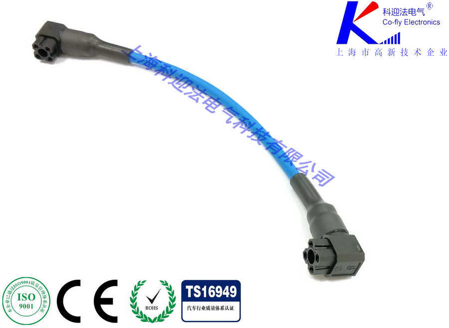 矿用双端预制G4W1 Fschwarz赫斯曼hirschmann连接器，支架电液控