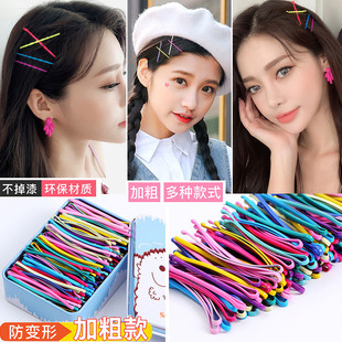 �l�Aһ�֊A���s�A�ӹ̶��^�l��ɫ�l����䓊A����߅�A��Ů픊A�^�