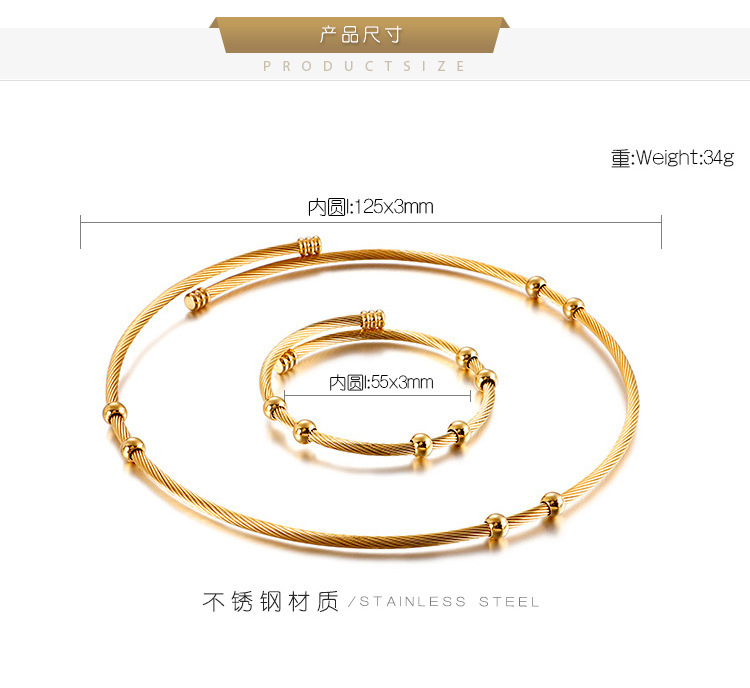 European and American New Simple Small Beads Titanium Steel Open-End Collar Bracelet Fashion DIY Pen