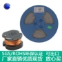 屏蔽绕线功率uh-4工字