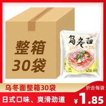 ʢԴ���������ʽ������ʳ��֬܇���r��l�������l���ü���30���b